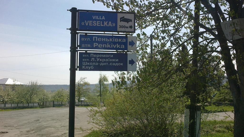 Villa Veselka Stari Kuty ภายนอก รูปภาพ